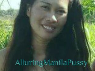 AlluringManilaPussy