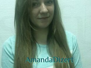 AmandaDizert