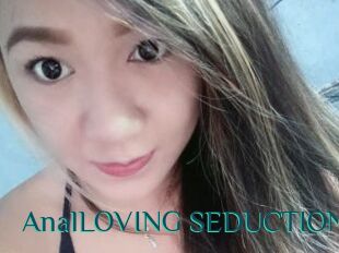 AnalLOVING_SEDUCTION