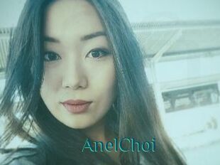 AnelChoi