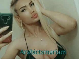 Arabictsmariam