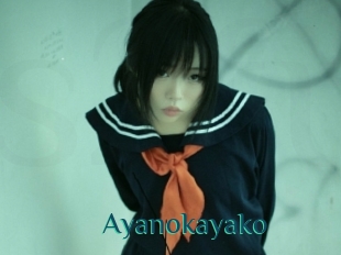 Ayanokayako