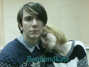 Benjiandkate