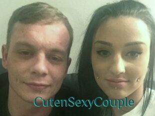 CutenSexyCouple