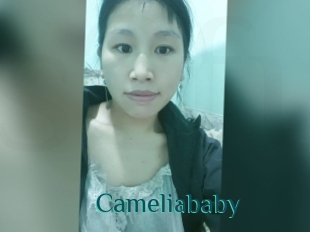 Cameliababy