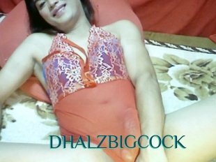 DHALZBIGCOCK