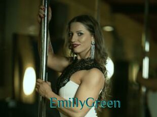 EmillyGreen