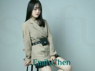 EmilyChen