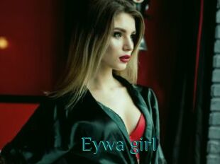 Eywa_girl