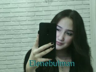 Elenebulman