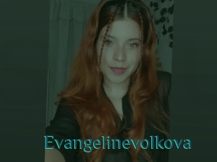 Evangelinevolkova