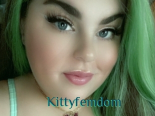 Kittyfemdom