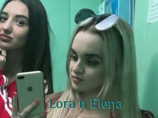 Lora_n_Elena