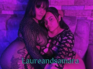 Laureandsamara