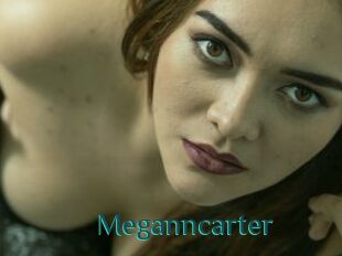 Meganncarter