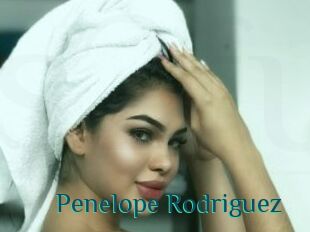 Penelope_Rodriguez