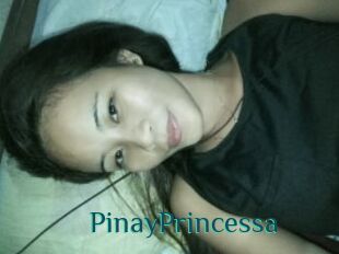 PinayPrincessa