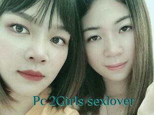 Pc_2Girls_sexlover