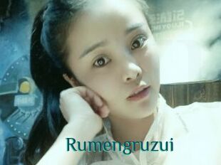 Rumengruzui