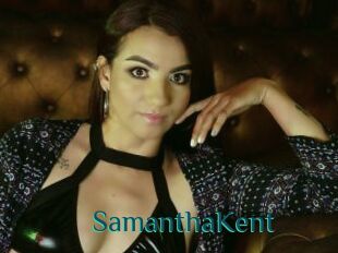 SamanthaKent