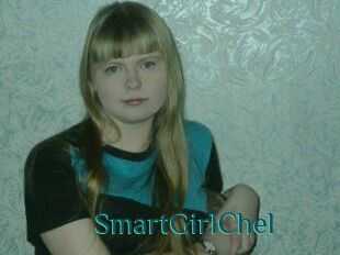 SmartGirlChel