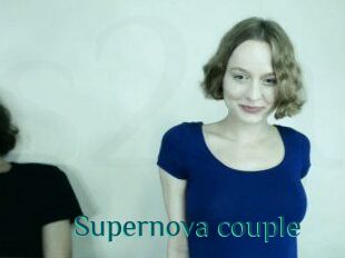 Supernova_couple