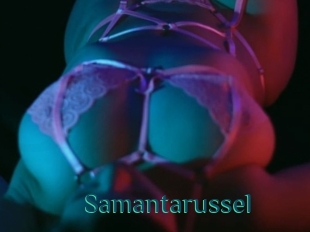 Samantarussel