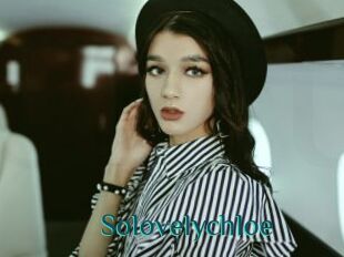 Solovelychloe