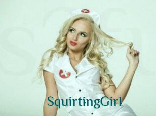 SquirtingGirl