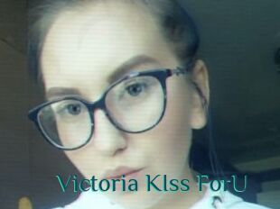 Victoria_KIss_ForU