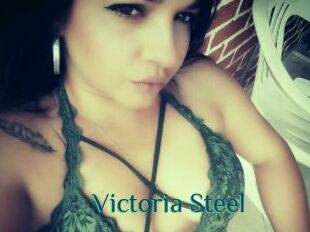 Victoria_Steel