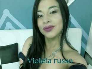 Violeta_russo