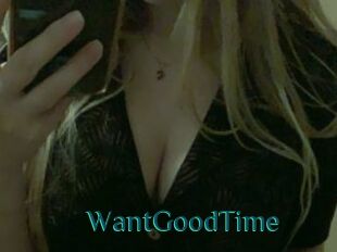 WantGoodTime