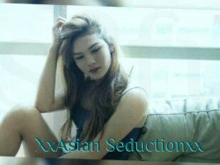 XxAsian_Seductionxx